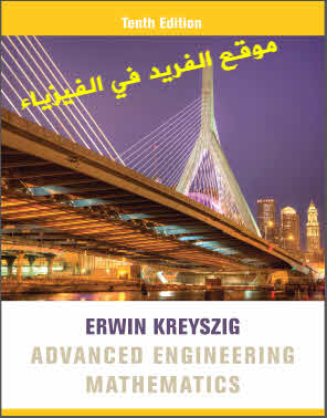 engineering mathematics pdf free download